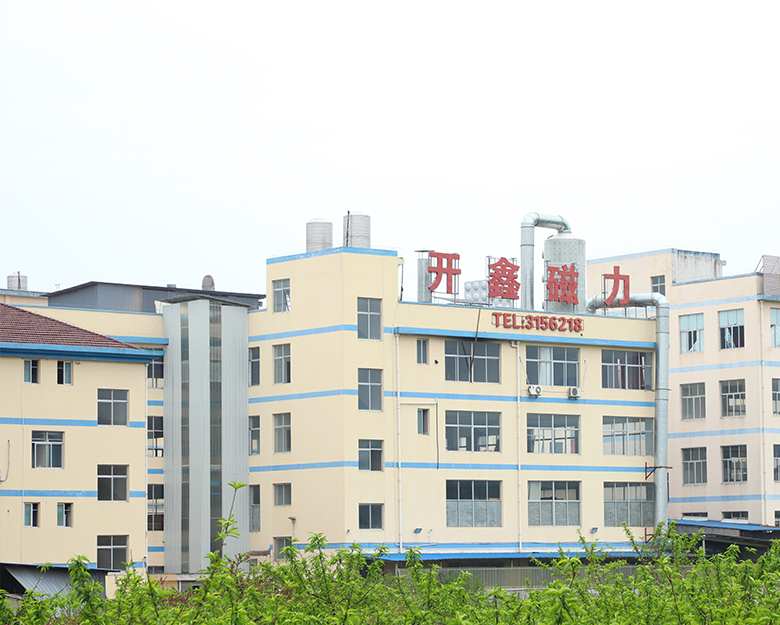 Zhejiang Three-Gold Magnetic Machine Co., Ltd.